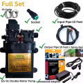 Bike and Car Washing Water Pump Motor Set with pipe, AC & DC 12volt with pipe.