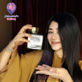 Kem cot ultra Body Cream + Alike 8k Plus night cream  2 in 1 combo. 