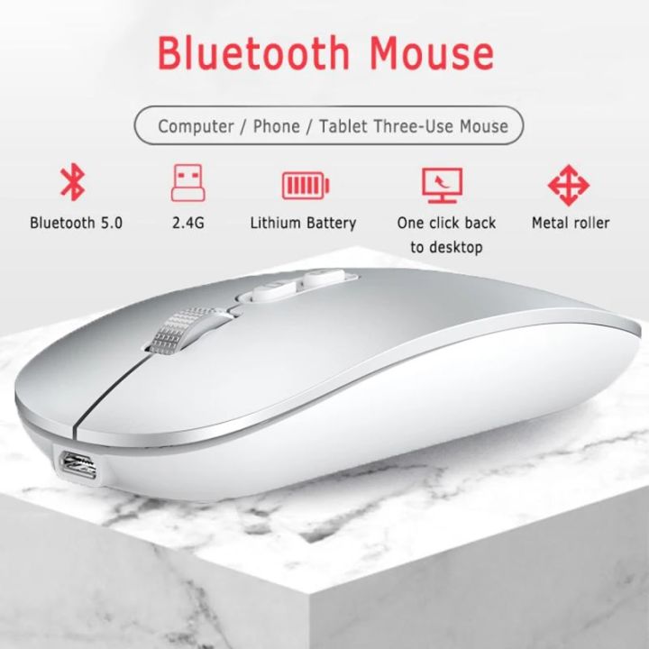 Type-C Wireless Mouse Computer Bluetooth Mouse Silent PC Mause Rechargeable Ergonomic Mouse 2.4G USB Optical Mice For Laptop PC