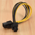 2 Pack Graphics Card 6 Pin to 8 Pin PCIe Adapter Cable (GPU Video Graphics Card Cable) 7.8 Inch. 