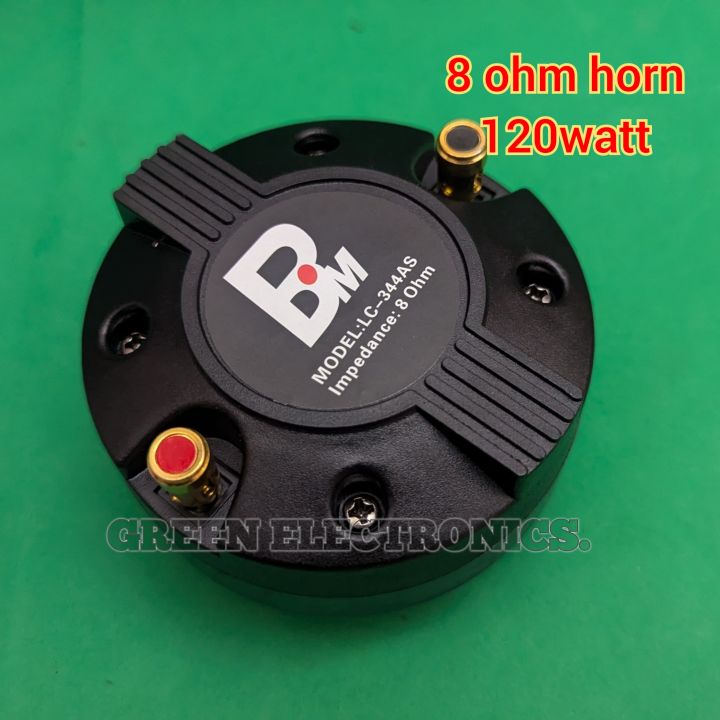 34mm%20magnet%20horn%20tweeter%20high%20quality%20BM%20HORN%20TWEETER%20Speaker%20Titanium-film%20Tweeter%20Driver%20Head%20120w%208ohm%2034mm%20Voice%20Coil%20Diameter%20-%20Image%206