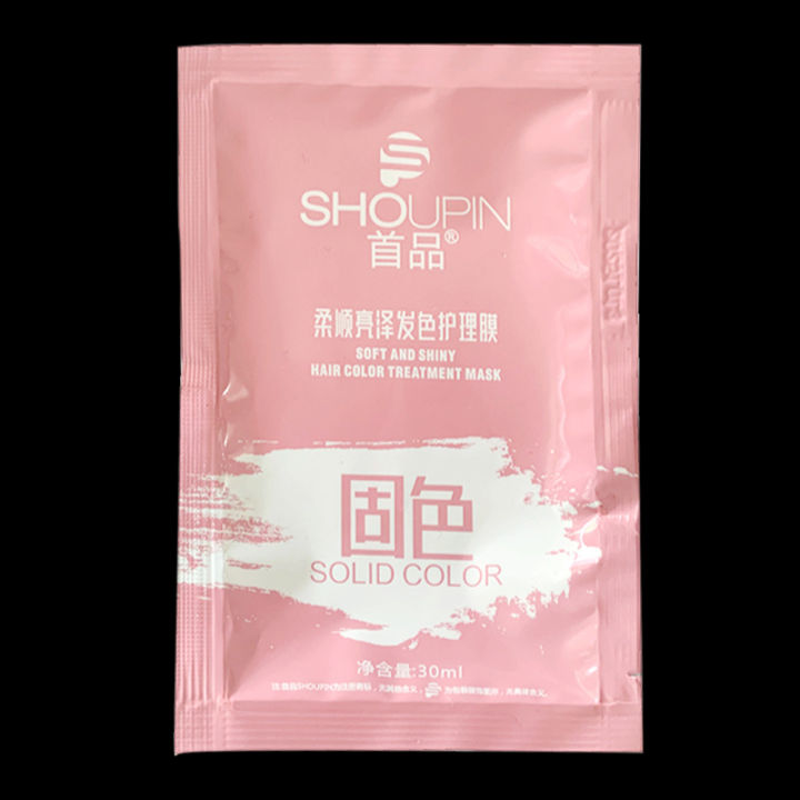 500ml%20Smooth%20Keratin%20Hair%20Mask%20Perm%20Dye%20Conditioner%20Smooth%20Repair%20Nourish%20Spa%20Magical%205%20Seconds%20Repair%20Damage%20Frizzy%20Hair%20Care%20BruberryBeE%20-%20Image%207