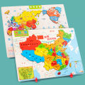 New China World Map Puzzle Toys Baby 3+ Educational Science and Education Toys Children's Early Education Fun Toys. 