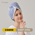 Cloud velvet shampoo shower cap coral velvet double layer hair dryer hat female wholesale thickened absorbent pullover bag headscarf dry hair towel. 