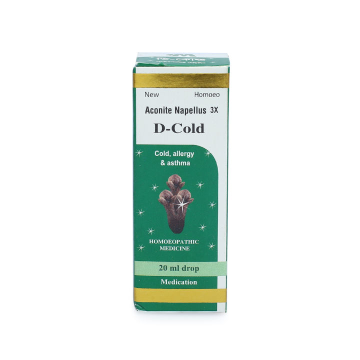 D%20cold%20Modern%20Herbal%20-%20Image%202