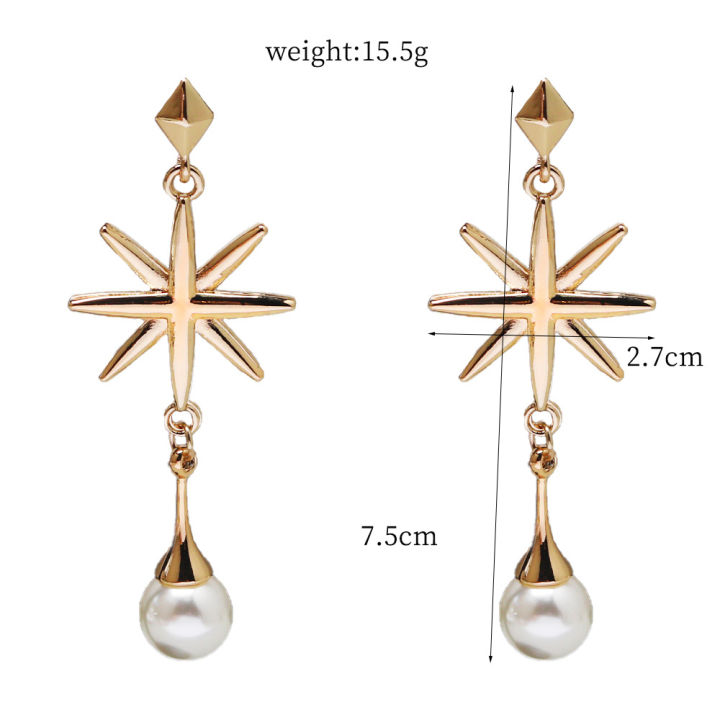 Game%20Honkai%20Star%20Rail%20Robin%20Cosplay%20Earrings%20Star%20Pearl%20Pendant%20Ear%20Clips%20Stud%20Earring%20Cos%20Props%20Jewelry%20Gift%20Accessories%20-%20Image%206