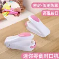Portable Snack Capper Small Mini Plastic-Envelop Machine Packaging Household Plastic Bag Food Preservation High Temperature Sealing Machine. 