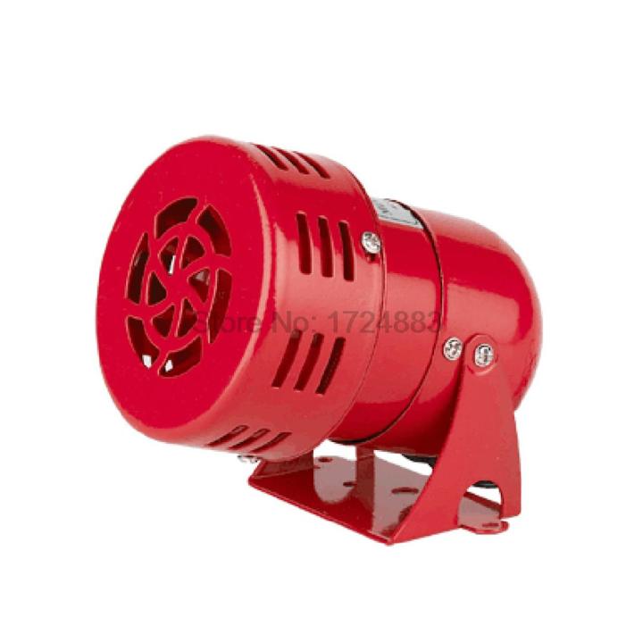 Siren Loud Horn 24V AUTO