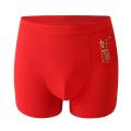 New Year's Pure Cotton Red Men's Underwear Sexy panties Birth Year Men's Underwear Wedding Boxers Boxer Briefs.
