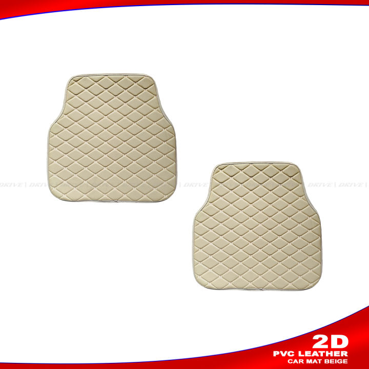Indulge%20Durablity%20-%20Exceotional%20Quality%20-%20PVC%20Leather%202D%20Car%20Mat%20-%20Being%20and%20Beige%20Embroidery%20-%20Sustainable%20Option%20-%20Exclusive%20Experience%20-%20Image%202