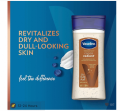 Vaseline intensive care cocoa radiant body oil-200ml. 