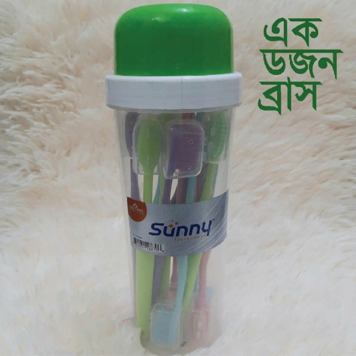 Sunny%20toothbrush%20soft%20multicolour%2024%20psc%20with%20cap%20and%202%20water%20pot%20jar%20free%20-%20Image%208