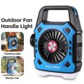 Multifunctional Camping Fan Outdoor Portable Light Quick Recharge Hand Light Electric Fan For Hiking Fishing USB Rechargeable Fan Light.