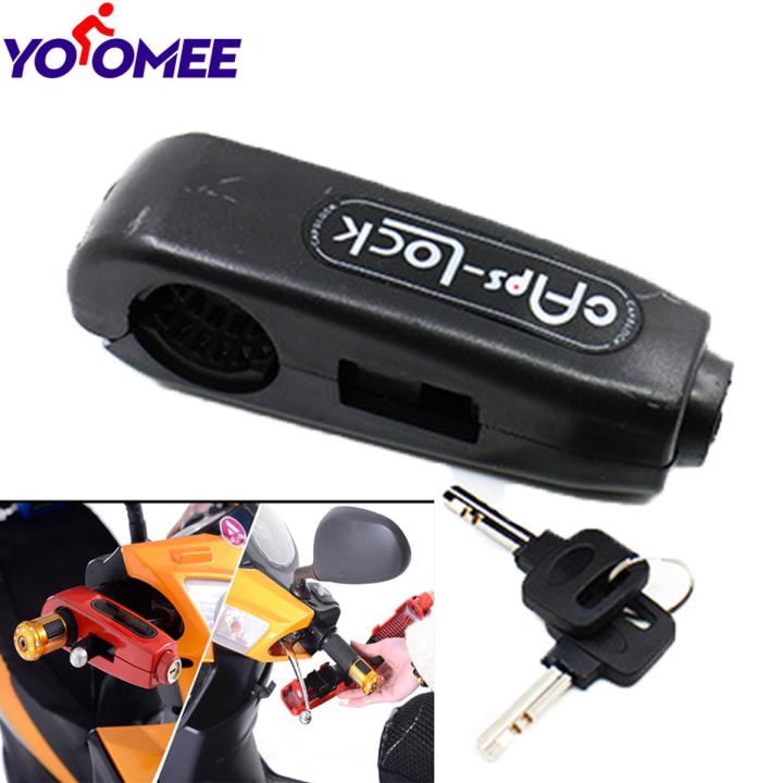 Yoomee 1 Pcs Security Grip Caps Lock for Motorcycle Anti Theft Lock