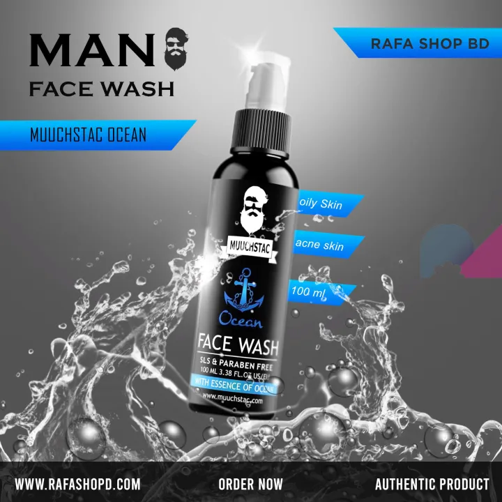 Muchtac%20Face%20Wash%20With%20Essecnce%20Of%20Ocean%20100ml%20(China%20version)%20-%20Image%203