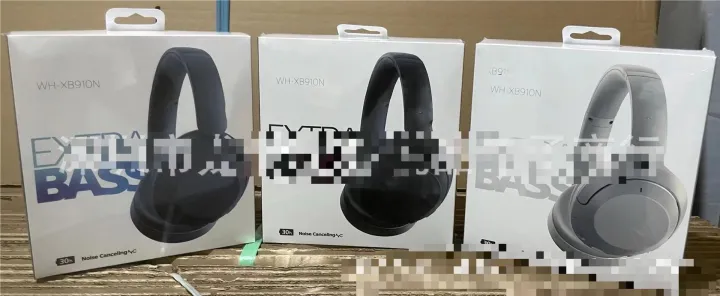 Cross-border%20new%20WH-XB910N%20head-mounted%20wireless%20Bluetooth%20engraved%20boxed%20subwoofer%20headset%20e-commerce%20-%20Image%204