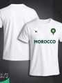 Morocco Short Sleeve Football Jersey For Men - Half Sleeve Morocco t shirt - Morocco Fan Jersey.