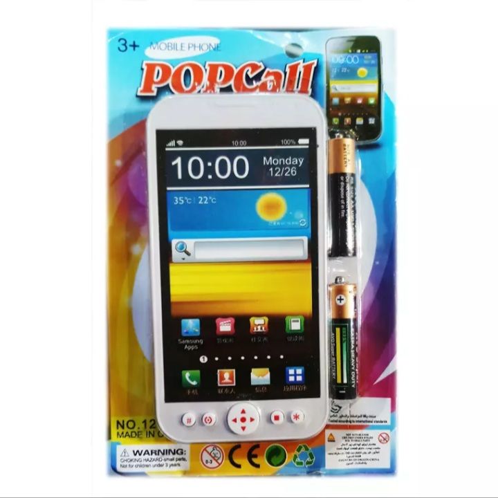 Toy%20Touch%20Mobile%20With%20Music%20With%20Battery%20-%20Image%202