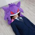 Pokemon Gengar Big Size Plushies Anime Peripheral Sleep Pillow Dual Purpose Nap Blanket Stuffed Plush Toy 130cm Tongue. 