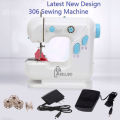 YFSM-306 Multifunctional Electric Sewing Machine With LED Light Foot Pedal - White.