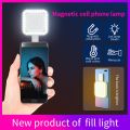 Magnetic LED Fill Light for Phone Selfie Light LED Video Light.
