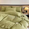 New Cashmere Four-Piece Set Olive Green Quilt Cover Bed Sheet Dorm Bedding Affordable luxury style. 