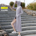 Ice Silk Sun Protection Clothing Women's Long2023Summer New Thin Full Body Uv Protection Loose Hooded Breathable Sun Protection Clothing. 