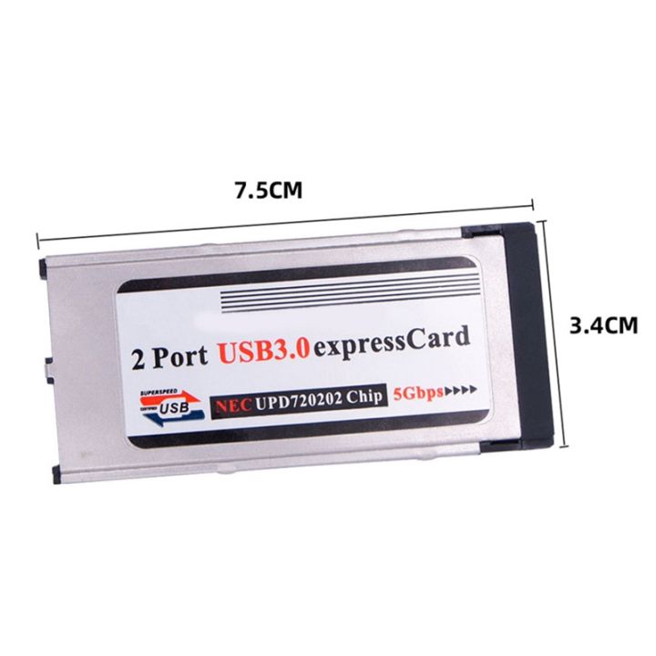 (New)%20high-speed%20dual%202%20Port%20USB%203.0%20express%20card%2034mm%20slot%20express%20card%20PCMCIA%20converter%20adapter%20for%20laptop%20notebook%20-%20Image%208