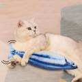 Plush Cat Catnip Fish Toys 18cm Artificial Fish Simulation Stuffed Fish Toy Exquisite for Cats and Kittens Cat Entertaining Toys Interactive.