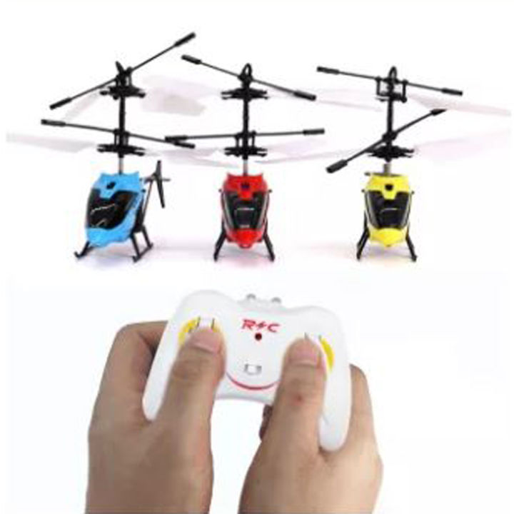 Remote%20Control%20Rechargeable%20Aircraft%20Helicopter%20Fly%20all%20direction%20-%20Image%205