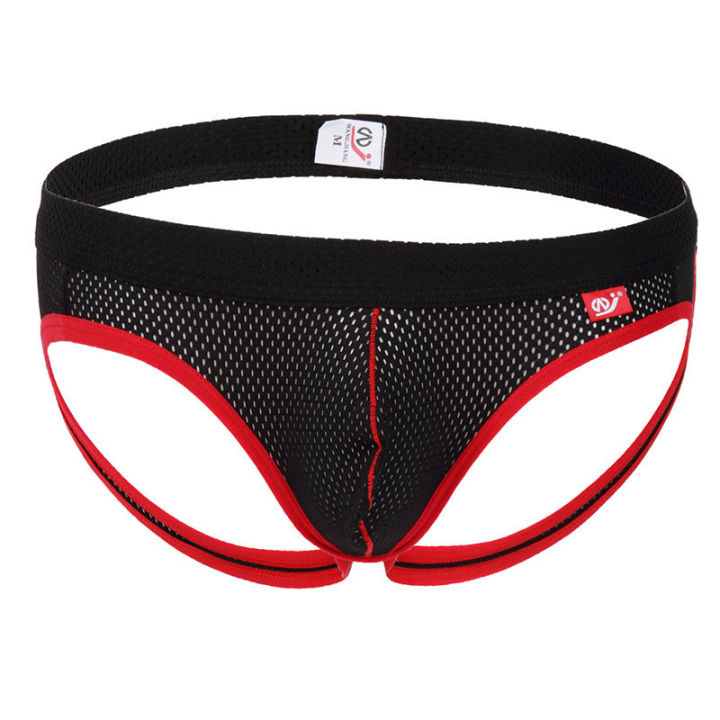 Men's Fashion Mesh Panties Low Waist Breathable Teen Double Trousers Hip Comfortable 4003-SD