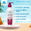 GOATMILK Body Lotion - 200ml / Best Moisturizing Lotion. 