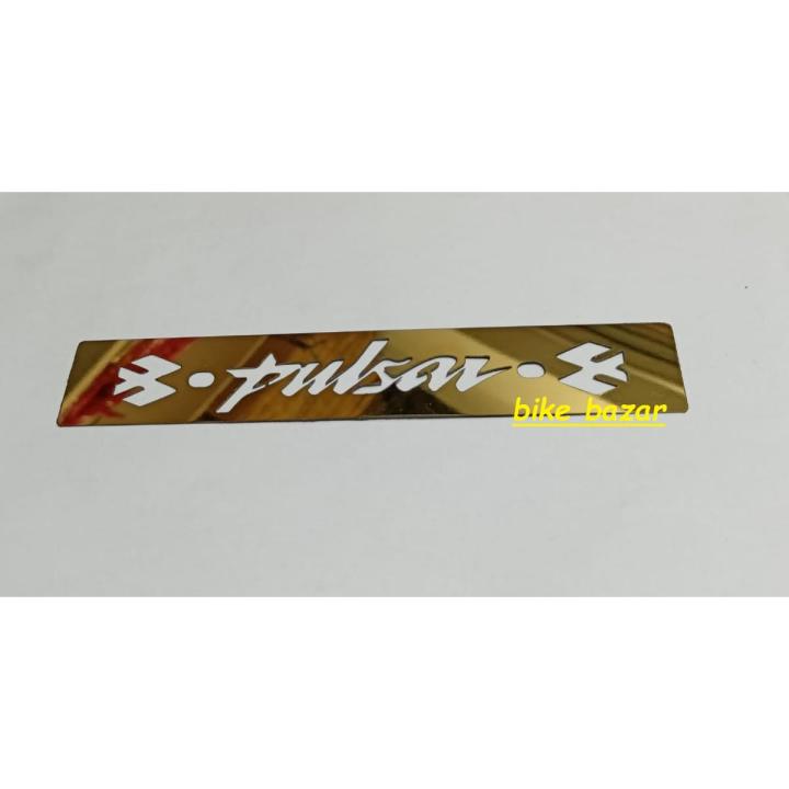 Pulsar single and twin Disc Name Plate Stainless Steel Logo- Bike Number Plate Metal Logo Golden Colour