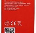 Itel BL-24EI Battery for Itel S11 - 2400mAh sk telecom. 