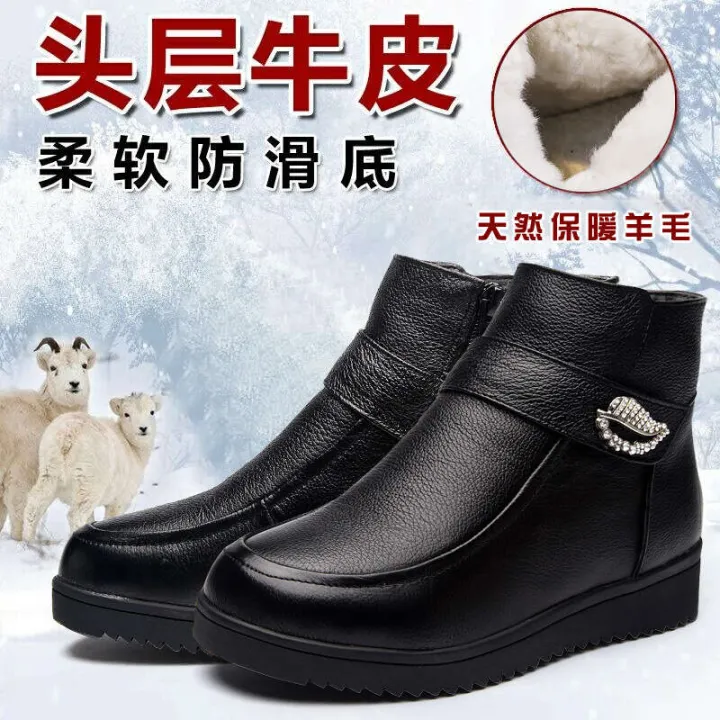 2021%20Autumn/Winter%20Warm%20Short%20Non%20slip%20Mom%20Shoes,%20Middle%20aged%20and%20Elderly%20Flat%20Boots,%20Extra%20Large%20Wool%20Cotton%20Shoes%20-%20Image%202
