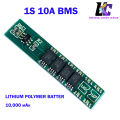 1S 10A 3.7V 18650 AA AAA Lipo Li-ion Lithium Battery BMS Circuit Chargers Protection Module BMS Battery Management System.