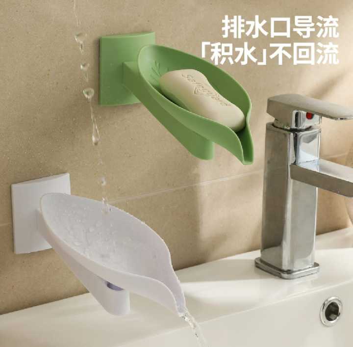 Creative%20Leaf%20Soap%20Dish%20Bathroom%20Non-Punch%20Wall%20Mounted%20Soap%20Dish%20Rack%20Toilet%20Drain%20Laundry%20Soap%20Dish%20Shelf%20-%20Image%204