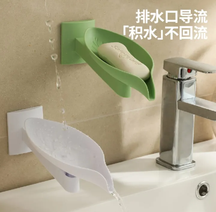 Creative%20Leaf%20Soap%20Dish%20Bathroom%20Non-Punch%20Wall%20Mounted%20Soap%20Dish%20Rack%20Toilet%20Drain%20Laundry%20Soap%20Dish%20Shelf%20-%20Image%204
