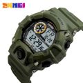 SKMEI 1019 Military Sports Watch.