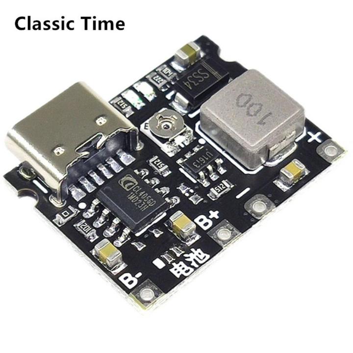 Lithium Li-ion 18650 3.7V 4.2V Charger Board DC-DC Step Up Module USB Type-C 2A Lithium Fast Charge Module