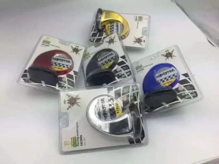 Universal 12V Snail Horn Siren 130dB High Tone Super Loud Train Horn 510Hz Waterproof Electric SNAIL Horn for Motor Bike Auto Car HORN