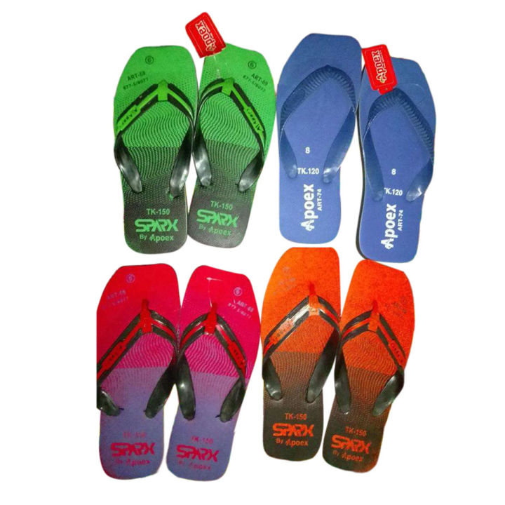 Bala Sandal For Home - Sandals For Men