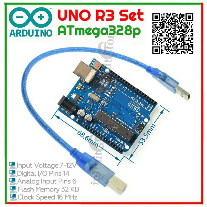 Arduino Uno R3 With USB Cable Arduino Development UNO R3 MEGA328P ...