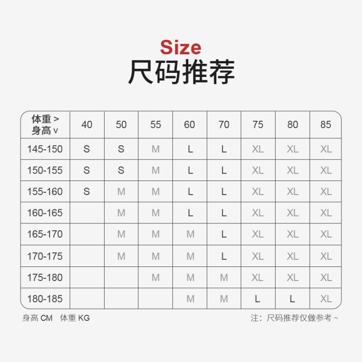 Winter%20Heated%20Vest%20Heated%20Jacket%20Suit%20Smart%20Phone%20APP%20Control%20Temperature%20USB%20Men's%20Women's%20Thermal%20%20Warm%20Clothing%20Man-Only%20Pants%20VT%20Women%20-%20Image%208