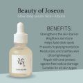 Beauty of Joseon Glow Deep Serum Rice + Alpha-Arbutin 30ml. 