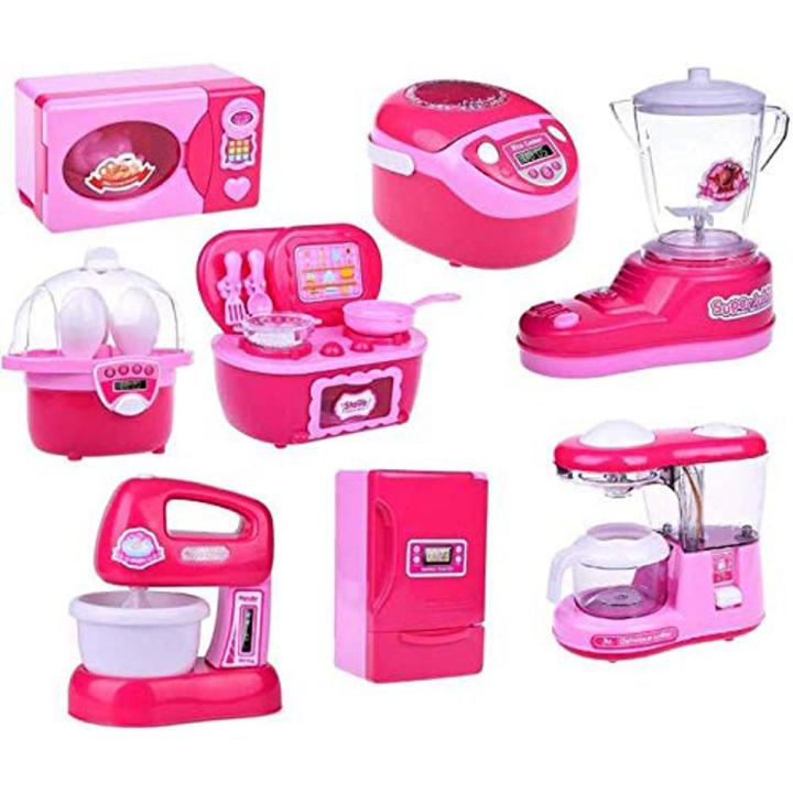 Kitchen and Household Utility 8 Pcs Toy Set for Kids Working Household Appliances (Microwave Oven, JMG, Refrigerator ) Toy for Girls