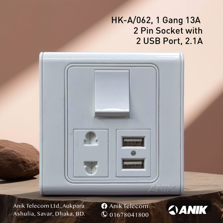 Switch-Socket, Anik Gang Switch, Gang Switch, 1 Gang 2 Pin Socket With 2 Port Usb Mobile Phone Charger, 2.1Amp - Remote Control Switch