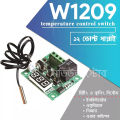 W1209 Incubator Temperature Controller DC 12V Supply NTC Waterproof Sensor Use in Incubator Aquarium Air Condition Heating and Cooling Projects. 