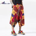 Vintage Male Aladdin Pants Baggy Cotton Man Harem Pants with Pocket Men Hip-hop Harem Casual Floral Pants Wide Leg Trousers.