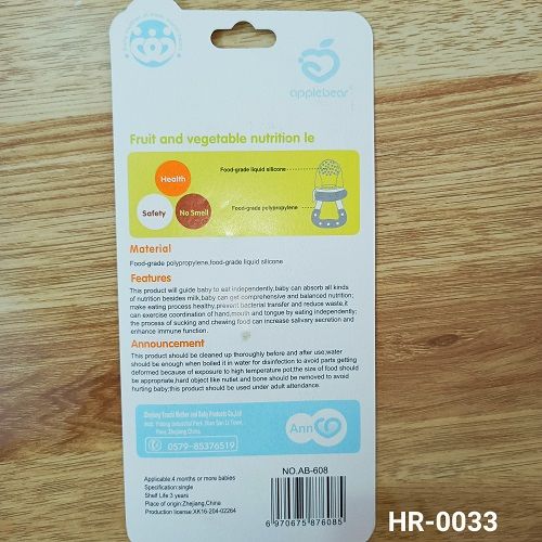 BABY%20FRUIT%20CHUSNI%20CN-1pcs%20-%20Image%2010